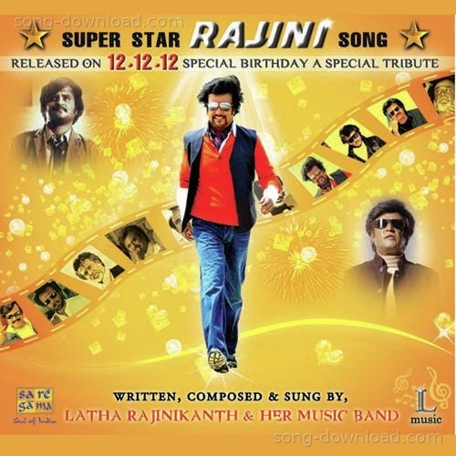Latha Rajinikanth Songs MP3 Download